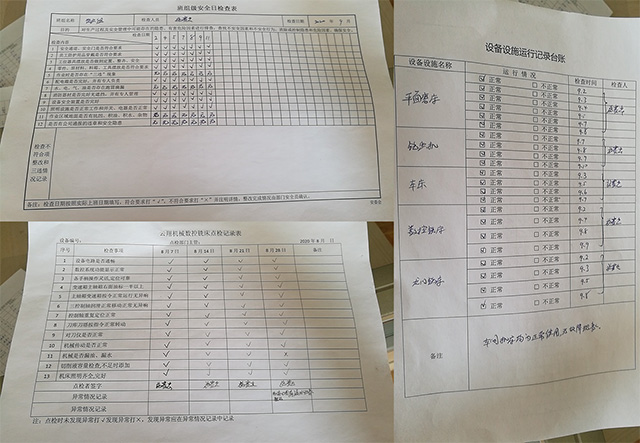 通道侗族自治齒輪齒條